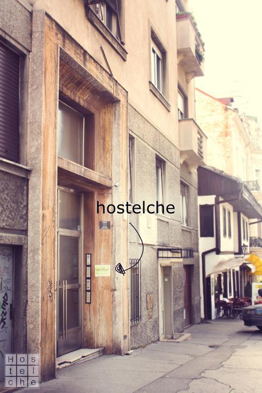 Hostelche Hostel Belgrade Bilik gambar